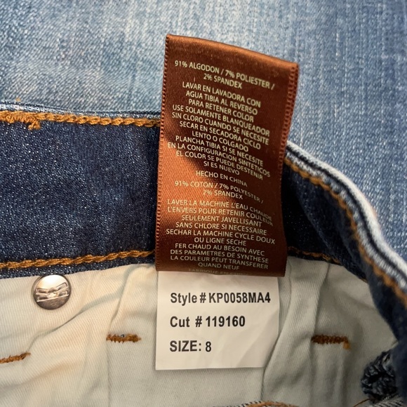 NWOT - never worn.  Kut from the Kloth Connie Ankle skinny jeans size 8 - Picture 5 of 8